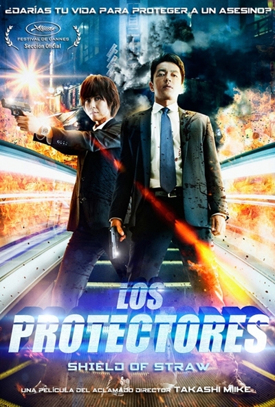 Póster de Los protectores