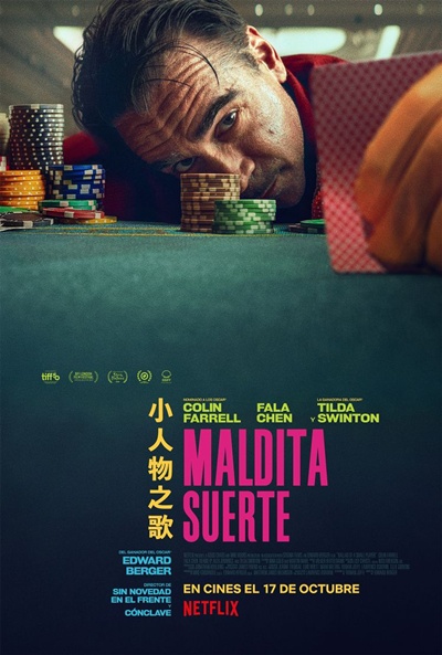 Póster de Maldita suerte