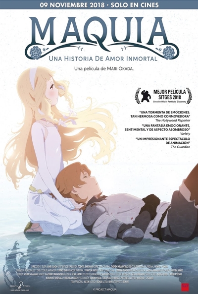 maquia._una_historia_de_amor_inmortal_73548.jpg