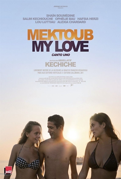 Póster de Mektoub My Love: Canto Uno