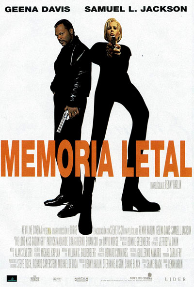 Póster de Memoria letal
