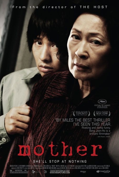 Póster de mother