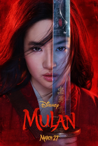 Póster de Mulán