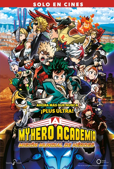 La quinta temporada de My Hero Academia fue desastrosa y