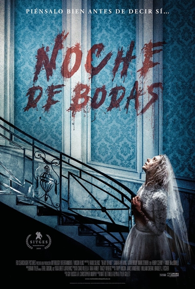 noche_de_bodas_79073.jpg