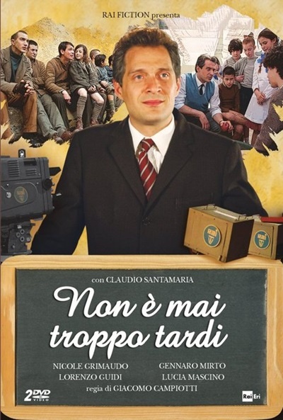 Póster de El maestro