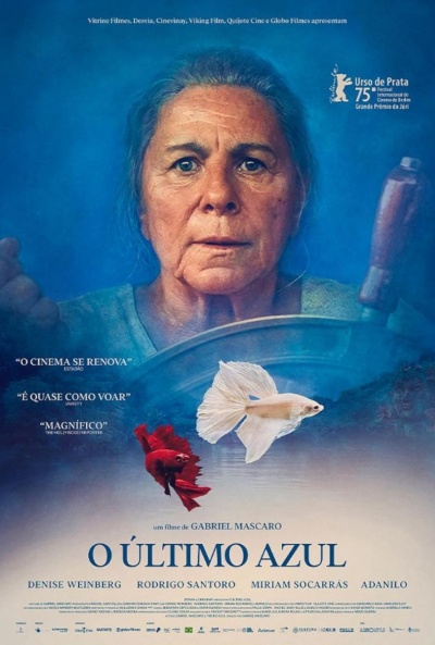 Póster de El sendero azul