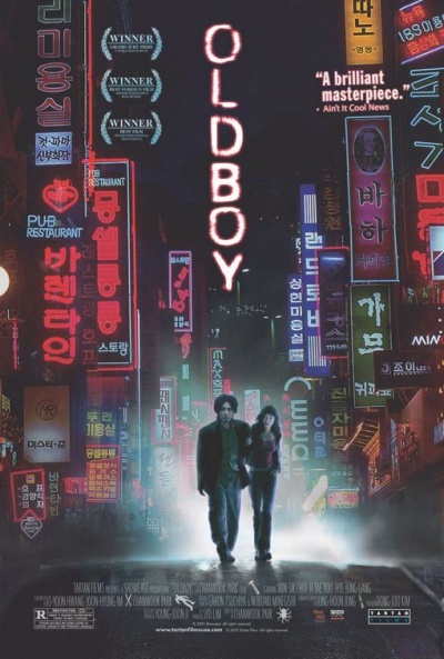 Póster de Old Boy