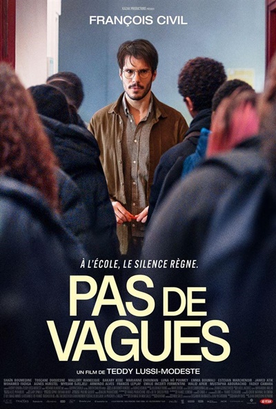 Póster de La acusación