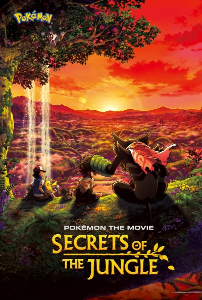 Póster de Pokémon, la película: Los secretos de la jungla