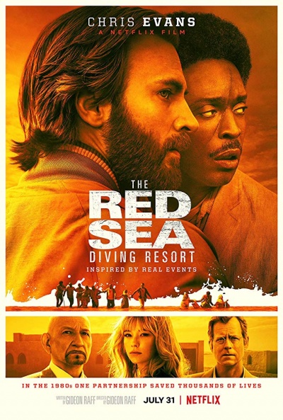 Póster de Rescate en el Mar Rojo