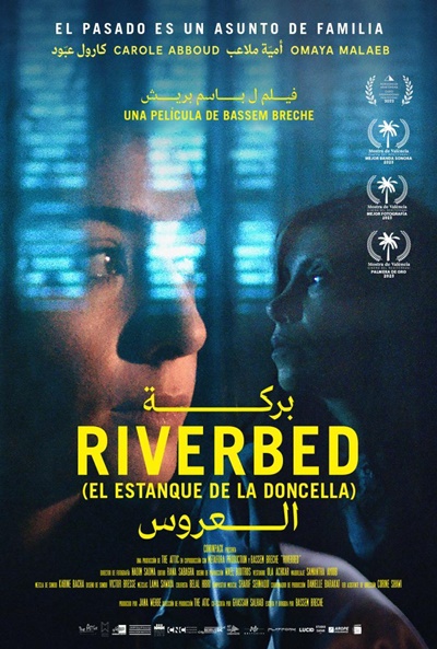 Póster de Riverbed (El estanque de la doncella)