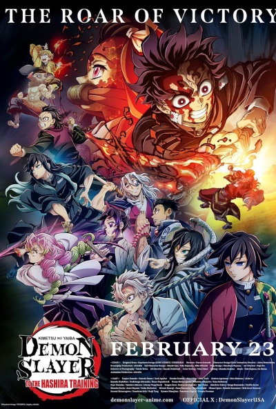 Póster de Guardianes de la Noche: Kimetsu no Yaiba - Rumbo al Entrenamiento de los Pilares