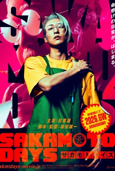 Póster de Sakamoto Days