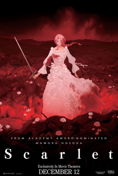 Póster de Scarlet