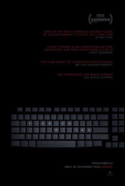 Póster de Searching