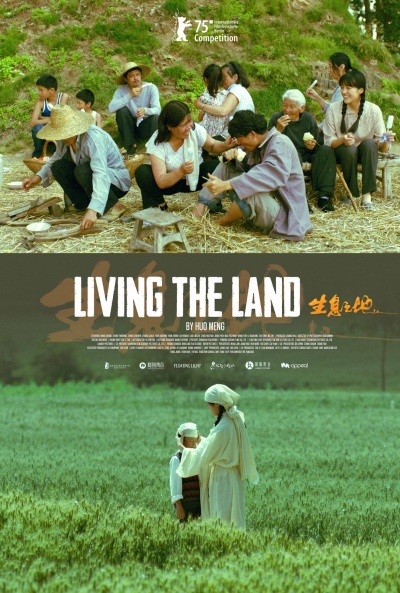 Póster de Vivir la tierra