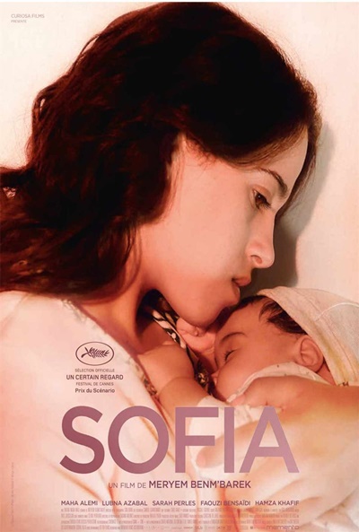Póster de Sofia