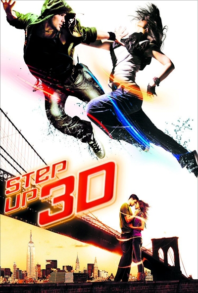 Póster de Step Up 3