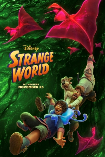 Póster de Mundo extraño