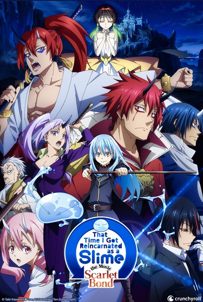 Póster de Gekijôban Tensei shitara slime datta ken