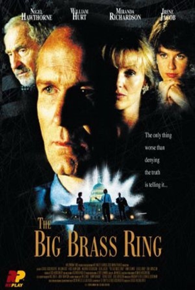 Póster de La gran rueda del poder