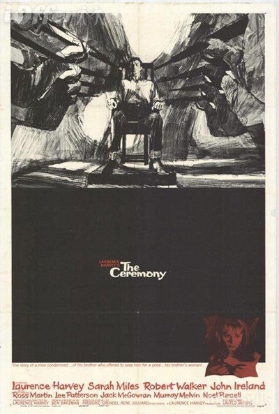 Póster de Encrucijada mortal