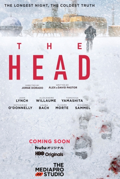 Póster de The Head