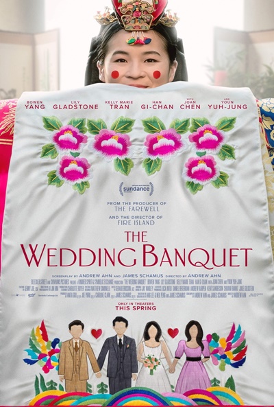 Póster de The Wedding Banquet