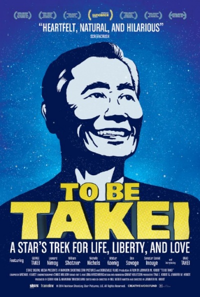 Póster de To Be Takei