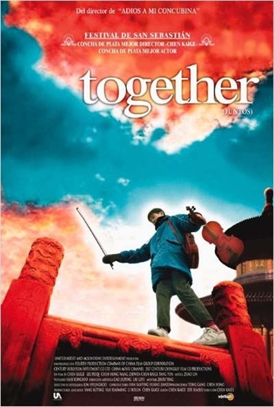 Póster de Together (Juntos)