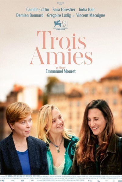 Póster de Tres amigas