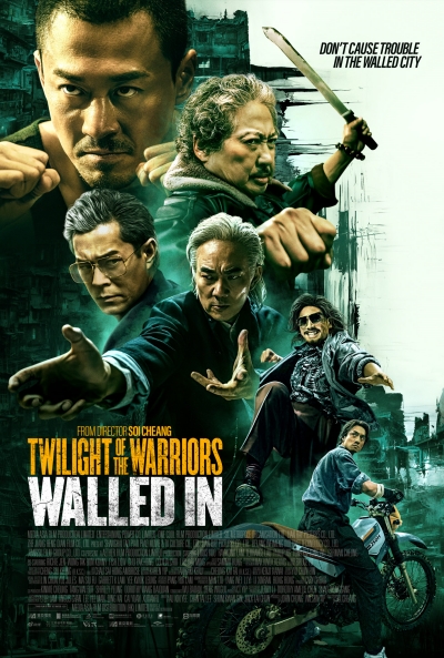 Póster de La ciudad de los guerreros