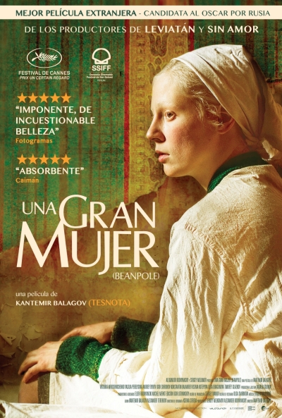 una_gran_mujer_80869.jpg