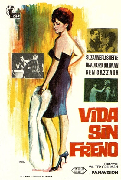 Póster de Vida sin freno