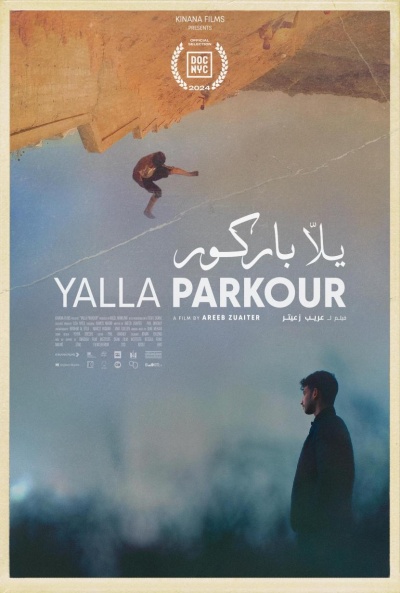 Póster de Parkour en Gaza