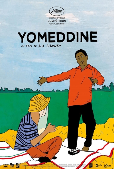 Póster de Yomeddine