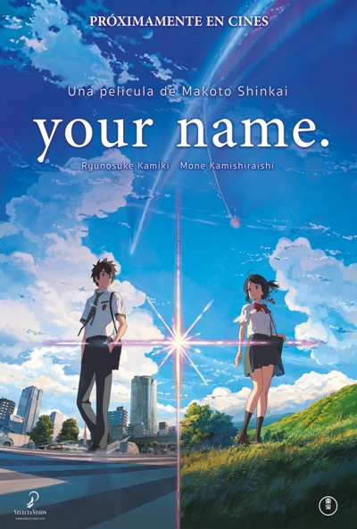 Póster de Your Name