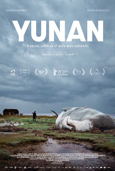 Póster de Yunan