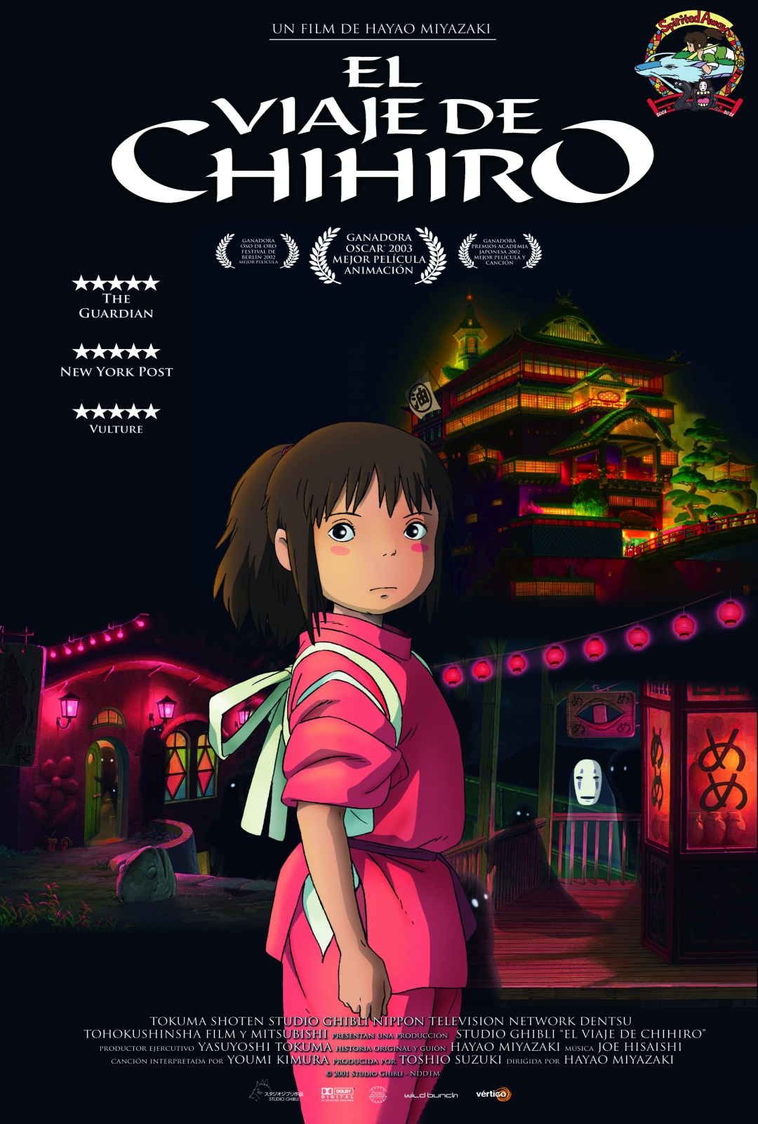 El Viaje De Chihiro Vuelve A Los Cines Españoles El Séptimo Arte 