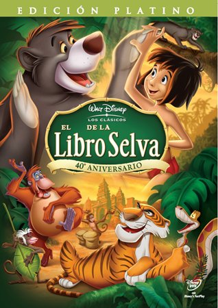 Resultado de imagen de libro de la selva