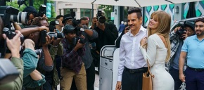 imagen de noticia relacionada