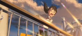 Suzume no Tojimari', novo filme do diretor de 'Your Name', estreia fazendo  grande sucesso no Japão - CinePOP