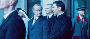 imagen de noticia relacionada