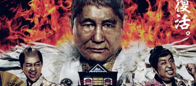 imagen de destacado