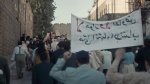Foto de Palestina 36
