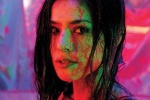 Foto de Guilty of Romance