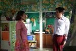 Foto de Conociendo a Matsuko
