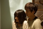 Foto de Kuroyuri danchi (The Complex)