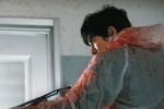Foto de Lesson of the Evil